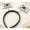 Bandeau Taegukgi - Bandeau de supporters avec drapeau coréen brodé pour les jeux de sport et les concerts
