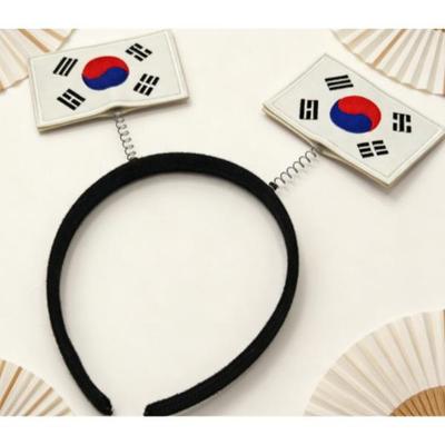 Taegukgi Headband - Embroidered Korean Flag Cheer Headband for Sports Games and Concerts