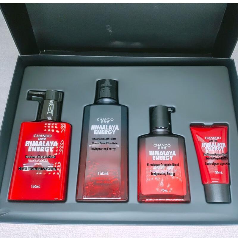 

CHANDO Подарочный набор для ухода за кожей для мужчин и шампунь Euspa