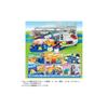 Takara Tomy Plarail Big Station Train Toy with Lever Action & Sound (Ages 3+)