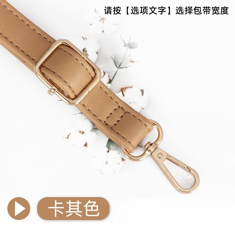 Buy single bag strap, adjustable oblique span backpack, wide backpack strap, extended replacement bag accessories, leather strap, shoulder strap.