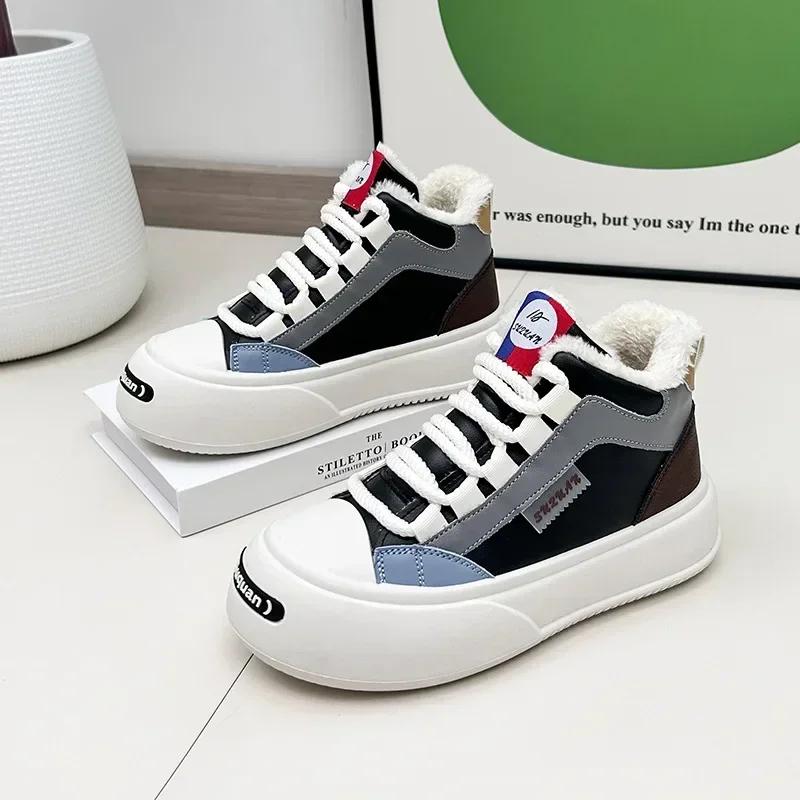 Fashion Padded Sneakers Shoes for Women Lace-up With Laces Womens Sports Snow Boots Sale On Promotion Offer Winter Footwear Slip Gyaru