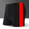 Mens Mid-Length Athletic Swim Trunks Competitive Swimming Water Sports Surf Diving