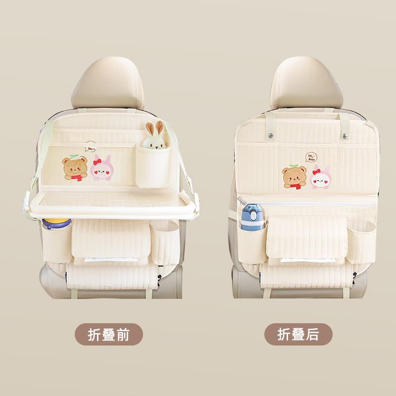 Car Backseat Organizer With Foldable Tray Storage Pouch Cotton Bear Design Hanging Seat Back Accessory