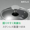 Wahei Freiz Matte Aluminum x Black Ceramic Saucepan, 18cm, IHGas Compatible, Ceramic Coating, PFOAPFOS Free, with Lid, Grace MB-3638