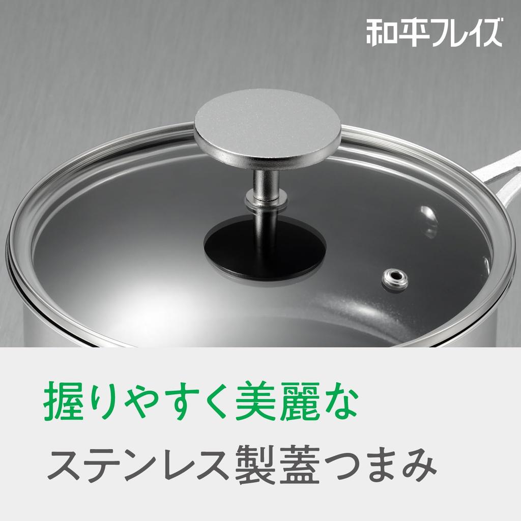 Wahei Freiz Matte Aluminum x Black Ceramic Saucepan, 18cm, IHGas Compatible, Ceramic Coating, PFOAPFOS Free, with Lid, Grace MB-3638
