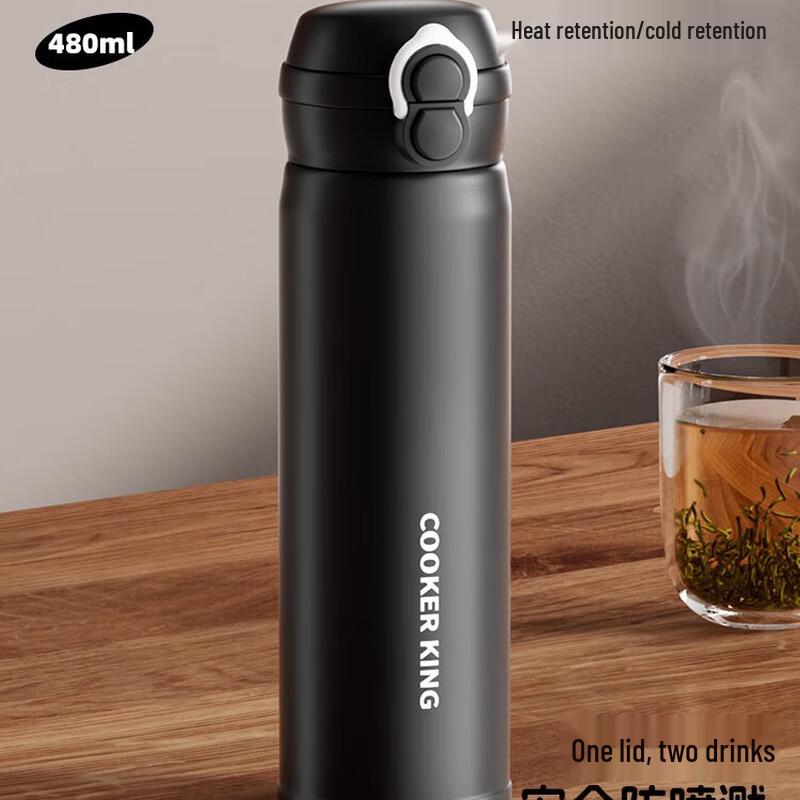 Chui Da Huang Dual-Drink Stainless Steel Insulated Mug