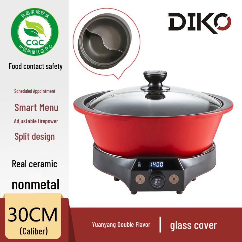 2025 Electric Non-stick Ceramic Yuan Yang Hot Pot, Detachable Multi-functional Mutton Cooker 5L