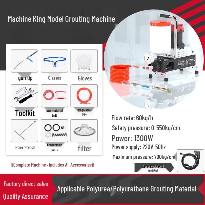 Aokewen M-07 Unicorn High-Pressure Grouting Machine