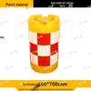 Guzishi Water-Filled Safety Barriers & Crash Barrels