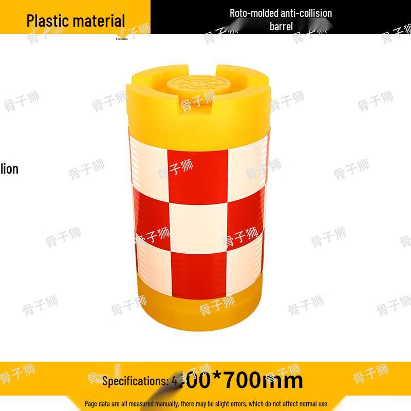 Guzishi Water-Filled Safety Barriers & Crash Barrels