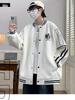 Youth Baseball Jacket for Spring and Autumn - Stylish 2025 Outerwear for Junior High and High School Boys