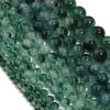 Natural Chalcedony Stone Beads Deep Green Round Loose Spacer Bead For Jewelry Making DIY Bracelet Necklace Supplie 4/6/8/10/12mm