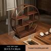 Solid Wood Desktop Tea Table Display Shelf