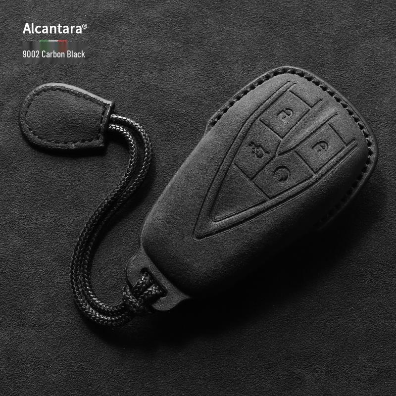 Changan Qiyuan Key Case: Suede A05, Full Coverage A07, Shell A06, Simple Buckle E07