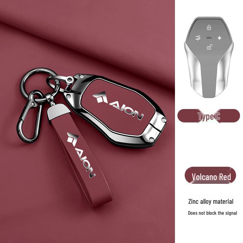 AION Hyper GT/HT Car Remote Protective Shell - High-Grade Full-Cover Key Cover Set