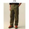 Teenie Weenie Men's Washed Loose Cargo Pants