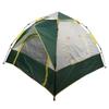 2?4 Person Camping Tent Waterproof Automatic Pop Up Tent with Shade Cloth for Family Travel Hiking