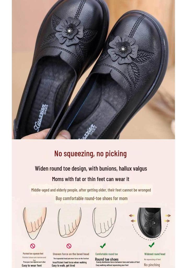 2026 Spring/Autumn Women's Flat Slip-On Leather Shoes for Wide Feet - Lightweight, Super Soft, Perfect for Middle-Aged and Elderly