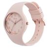 Montre - Ice-Watch - ICE glam colour Nude - Silicone - Rose gold - Femme
