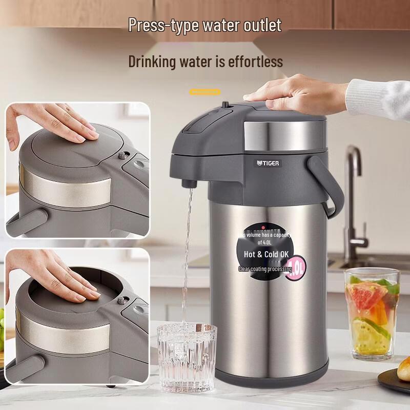 Tiger Stainless Steel Vacuum Insulated Airpot
