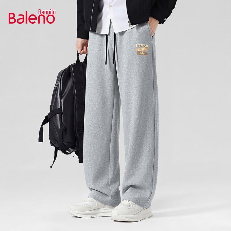Baleno Men s Casual Wide-Leg Straight Pants XL