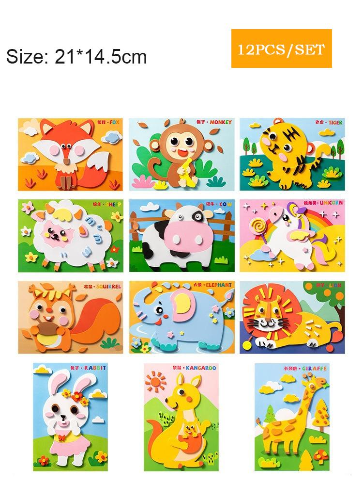 12 Pcs/Set Children's 3D EVA Stickers Kindergarten Boys and Girls Educational Handmade Sticker Paper Craft DIY Material Kit Toy