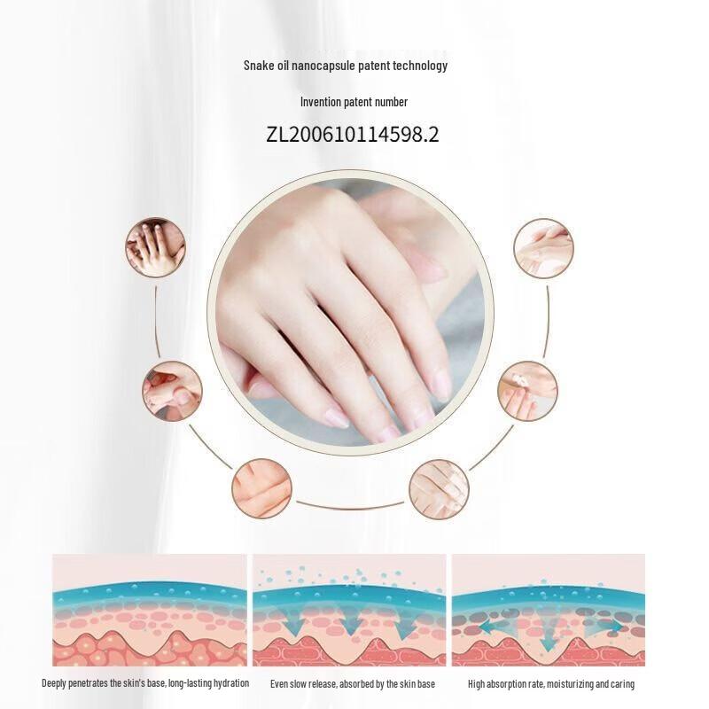 Longliqi Snake Oil Hand Cream 70g 3-Pack