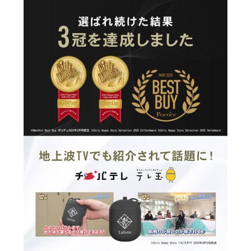 Neck Pillow [Ultimate Compact] Airplane Travel Comfort Item minimalU+ Tabinekobo Dark Gray