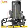 Chiao Professional Integrated Strength Training Equipment