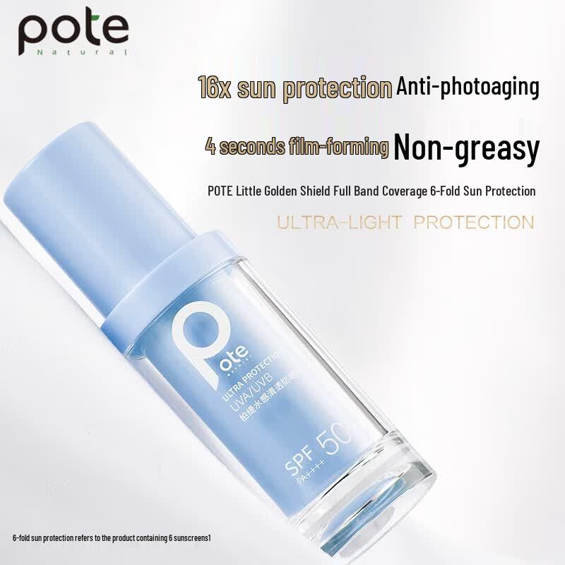 Bartie Hydrating Clear SPF50+ Sunscreen