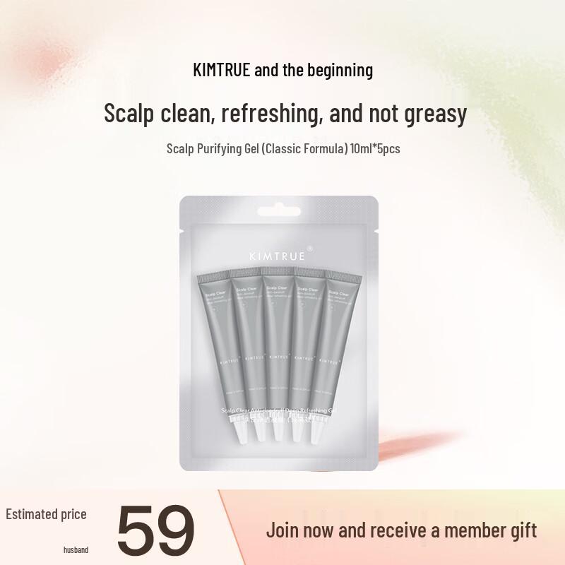 KIMTRUE Scalp Clarifying Gel