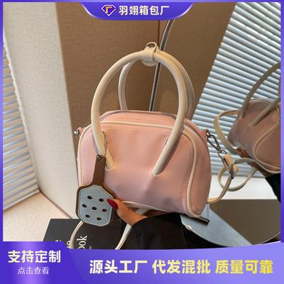 High-end Niche Design Bag Women's New Fashion Versatile Shoulder Messenger Bag Portable Pillow Bag