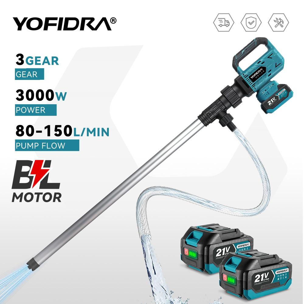 Yofidra Bomba de Água Brushless de 3 Engrenagens 80–150 L/min Bomba Elétrica Sem Fio para Transferência de Óleo Jardim Barco Piscina Para Bateria Makita 21V Pino