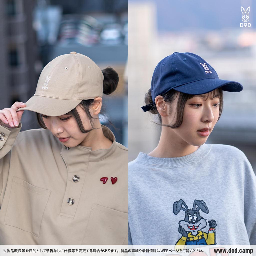 DOD Cotton Cap Women's HT033-NA-M
