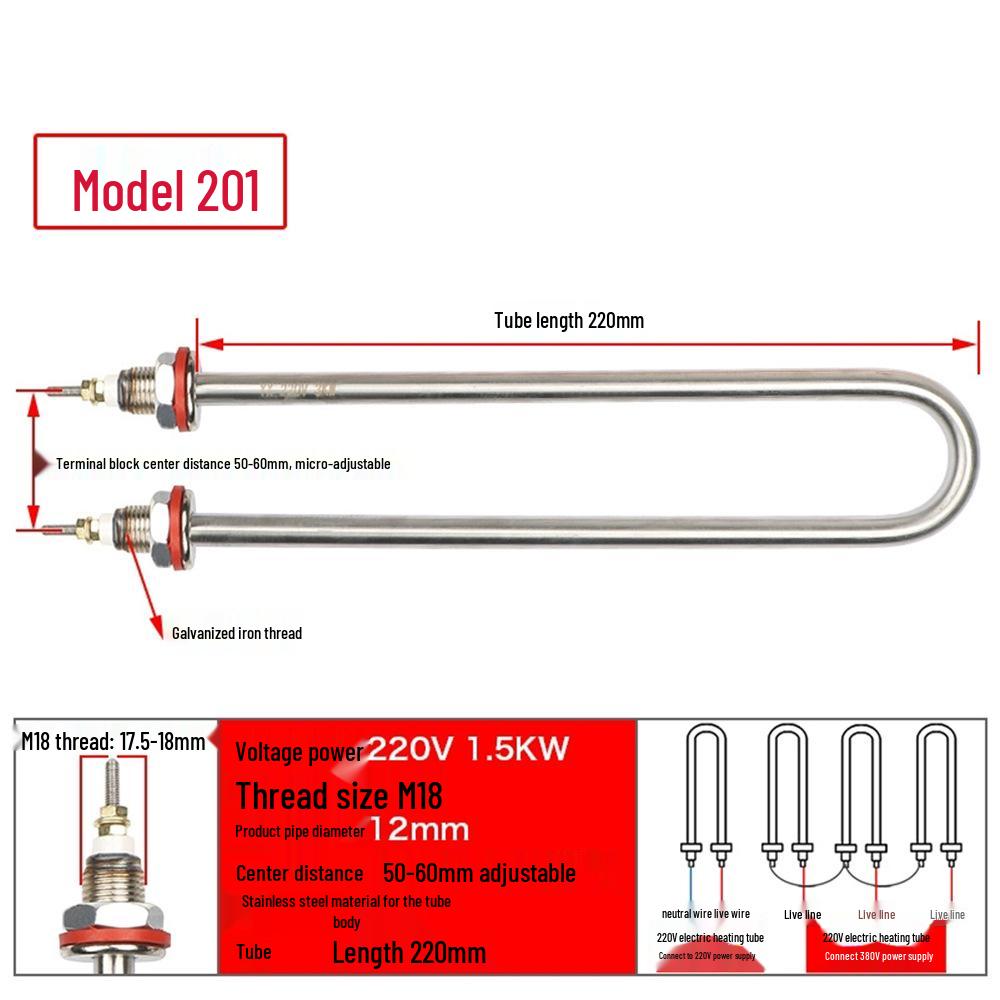 High-Power Stainless Steel U-Shaped Heating Tube Steamed Rice Machine (220V/380V)