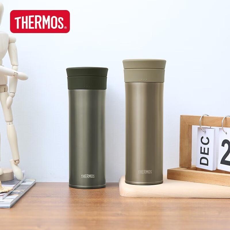 THERMOS Pure Titanium Insulated Coffee Tea Cup
