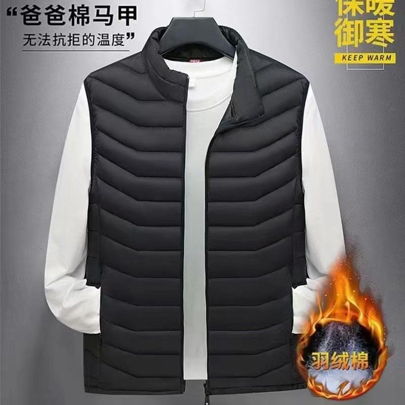Men's Down Cotton Outer Wear New Thickened Vest Autumn and Winter Hooded Vest Jacket Warm Casual Cotton Clothes