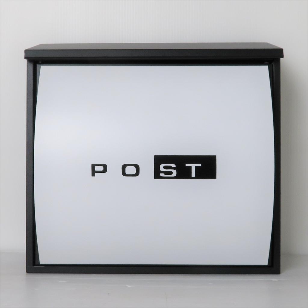 Stylish Scandinavian Design Large Mailbox with Wall Mounting Key and Magnetic Included, White PM363