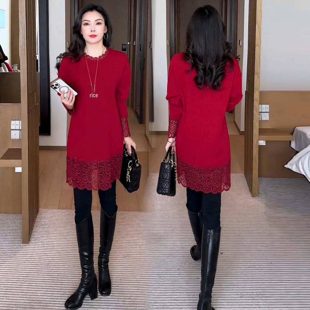 Women's Winter 2026 Lace Patchwork Slimming Long-Sleeve T-shirt