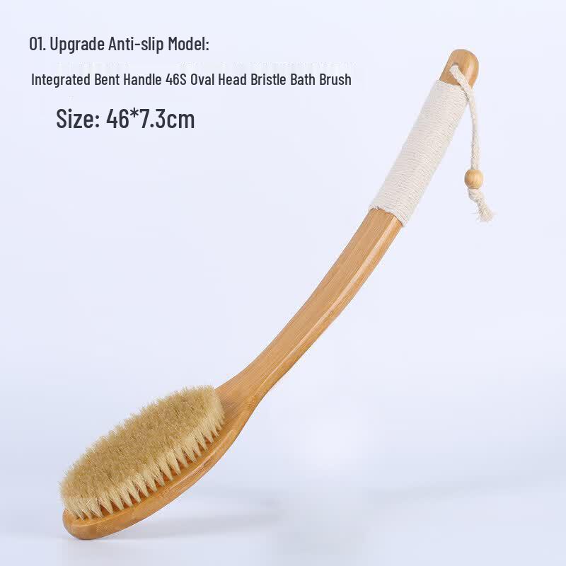 LIEI PBT Bristle Back Scrubber Bath Brush