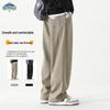 Dingfengbaoluo Men's High Street Straight-Leg Casual Sports Pants WH5609