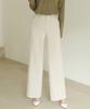 Ppaeppae Back Elastic Wide Long Slacks