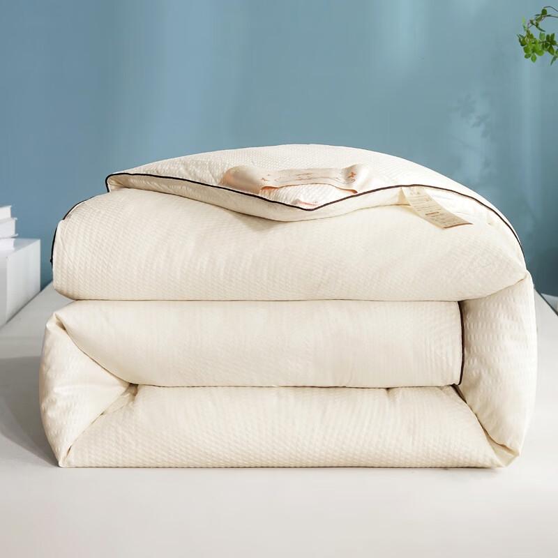 OEING All-Season Bean Velvet Quilt 2.2x2.4m, 8 Jin