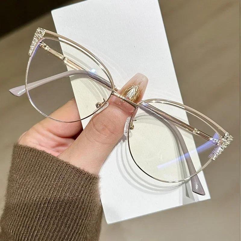 Trendy Metal Cat Eye Frame Anti Blue Light Glasses Diamond Studded Unisex European American Style
