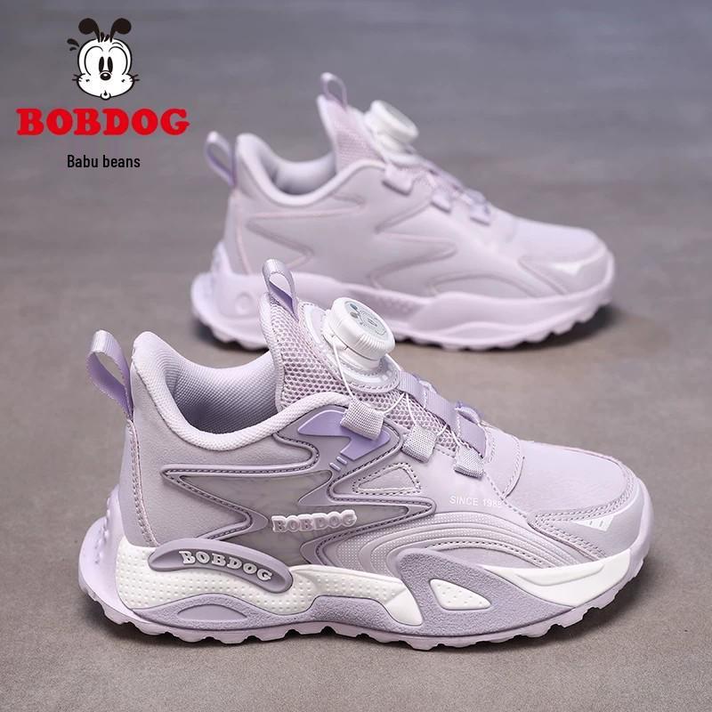 Babudou 2026 Girls' Sports Shoes: Autumn Leather, Waterproof, Rotating Buckle for Little & Big Kids