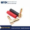 Gold-Plated Copper 4mm L-Shaped 90° Soft Rubber Banana Speaker Connector Plug.