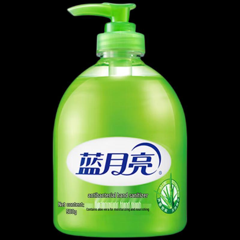 LUX Freesia Essential Oil Body Wash and Blue Moon Aloe Antibacterial Hand Wash Set