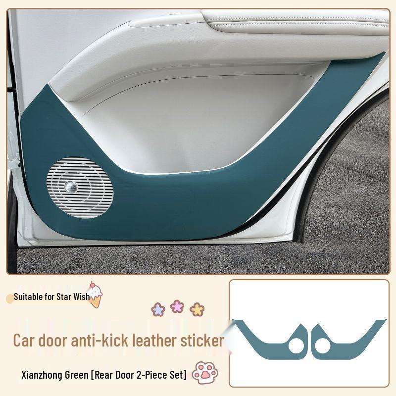 Xingyuan Car Door Kick Mats - Leather Panel Protection Stickers for Interior Modification.
