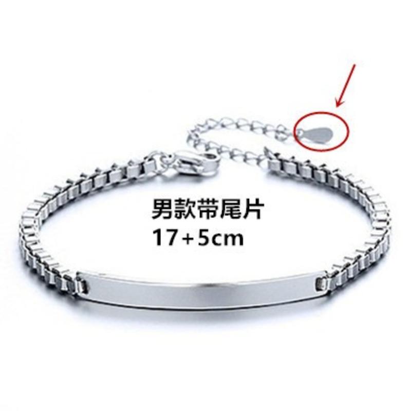 

Couple Stainless Steel Bracelet Men s Titanium Steel Jewelry Ins Commemorative Gift Women